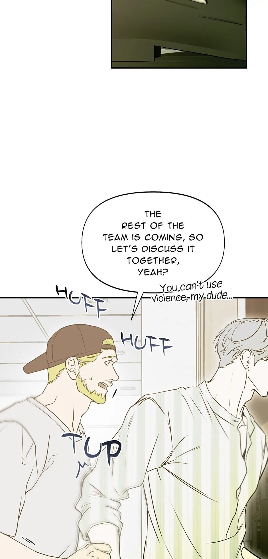 Nerd Project, Chapter 31 image 50